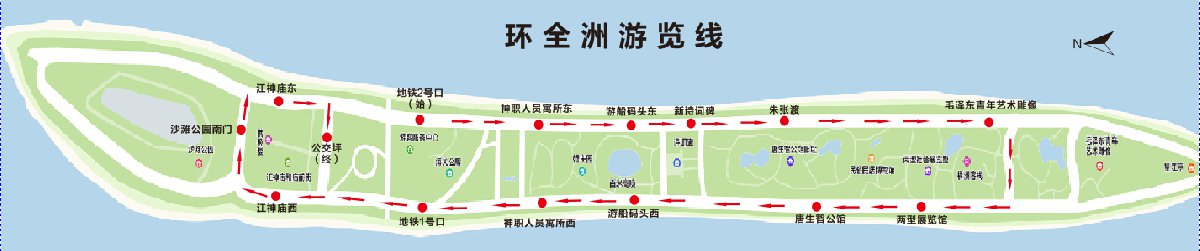 长沙橘子洲游玩攻略 线上预约+景点介绍+观光车购票插图(2)
