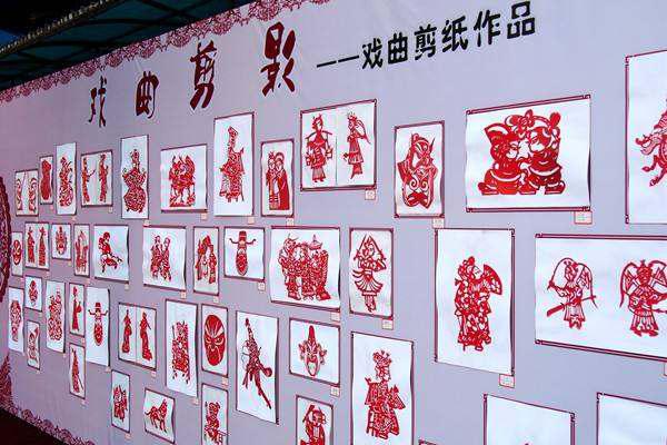 求世界非物质文化遗产——剪纸简介 最好少点