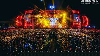 2024年成都麦田音乐节门票可以转让么（2024年成都麦田音乐节门票可以转让么吗）