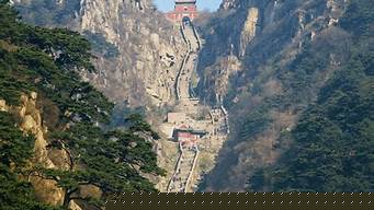 泰山能吸烟吗 泰山能带烟进去吗