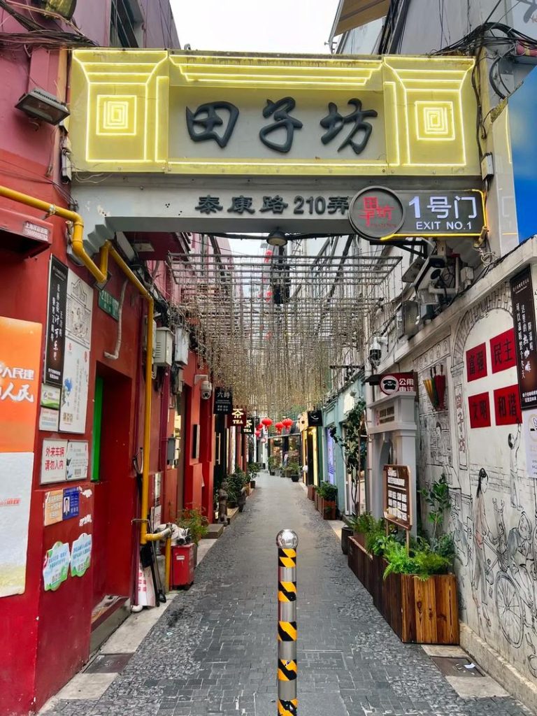 上海田子坊有什么好玩的，上海田子坊必看景点
