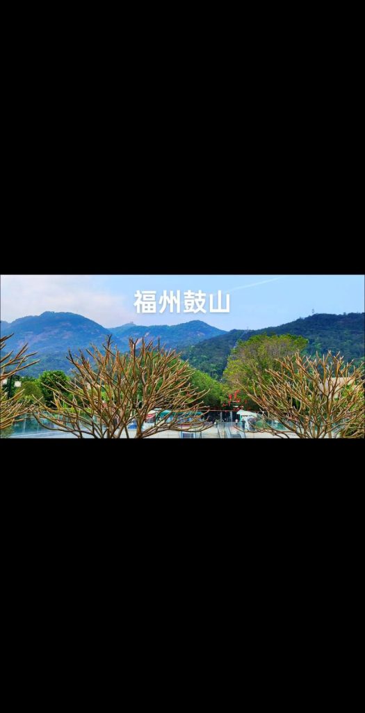 福州旅游景点，福建福州旅游景点