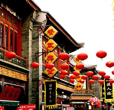 春节期间去北京旅游