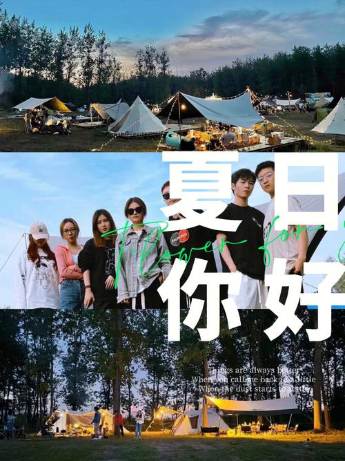 9活动进行很顺利.大家的参与度的很高～但是预留的时间可能不够.