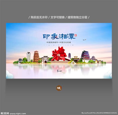 湘潭旅游团报名电话