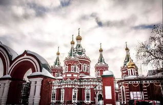 俄罗斯k3旅游攻略