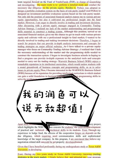 3自己就一直都搜不到,不知道怎么回事然后昨天发现有人直接用我的原文