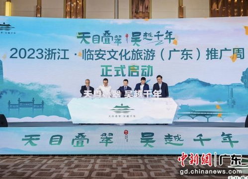 文旅新名片为城市注入新动能，广州个游玩地登上必玩榜