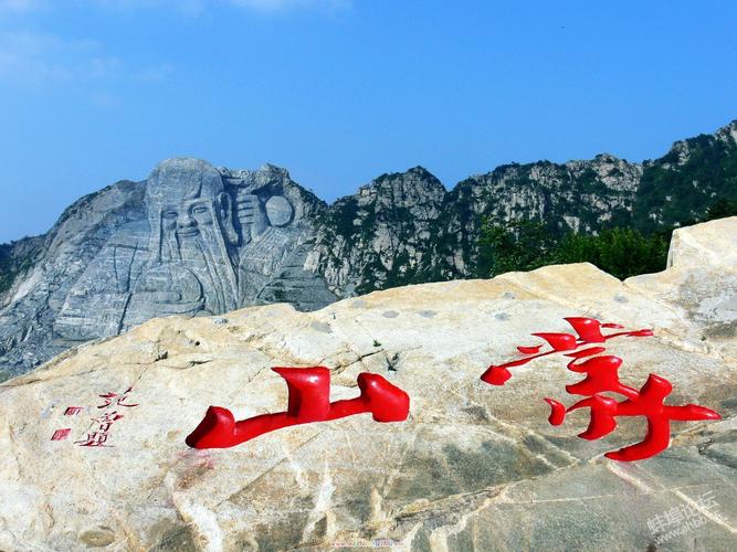 广西蒙山旅游景点大全