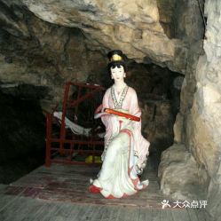 沂源周边旅游景点大全