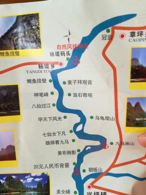 桂林旅游最佳线路是什么