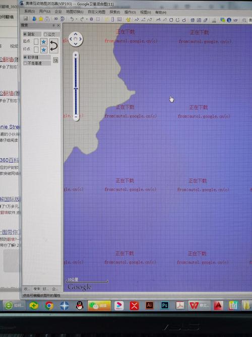 电子地图怎么做，电子地图怎么做出来的
