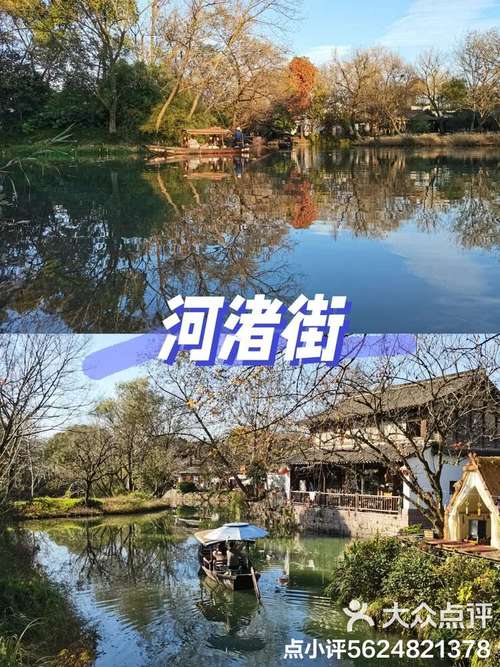 西溪湿地公园游玩攻略，西溪湿地公园游玩攻略杭州？