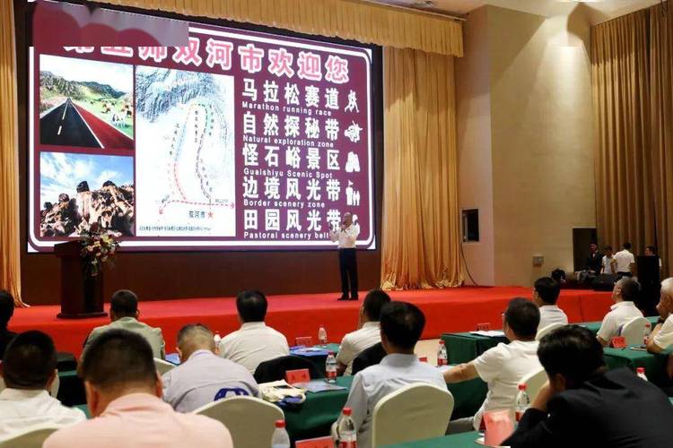 旅游增客措施有哪些