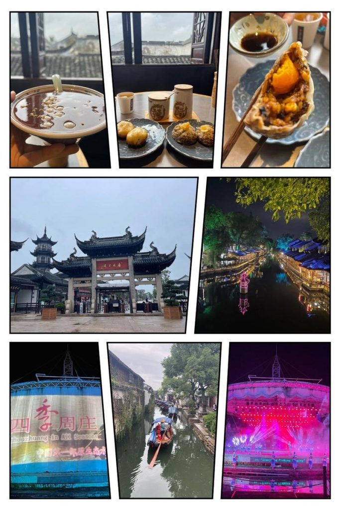 周庄古镇旅游攻略，周庄古镇旅游攻略图