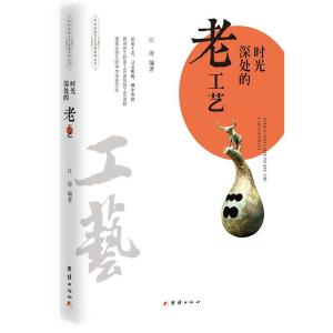 全新正版图书 时光深处的柔软 时文精粹 张亚凌 煤炭工业出版社 9787502052386只售正版图书
