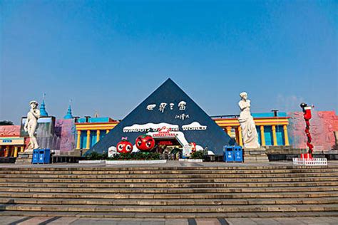 长沙旅游攻略住宿