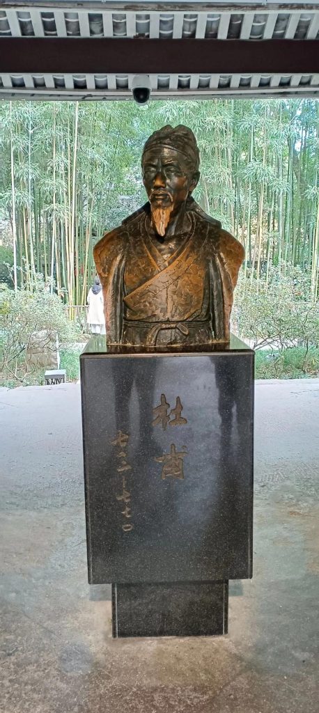 杜甫草堂门票预约？杜甫草堂门票预约开放时间？