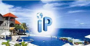 打造个性化便捷化的旅游新体验英语