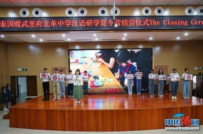 泰国旅游心得体会简短