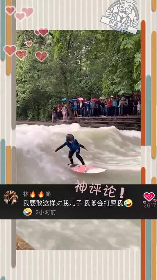 大学自己去旅游家长同意不