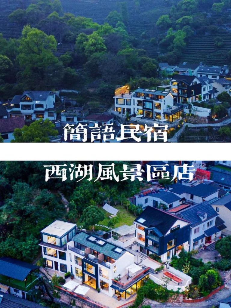 去长城八达岭怎么乘车