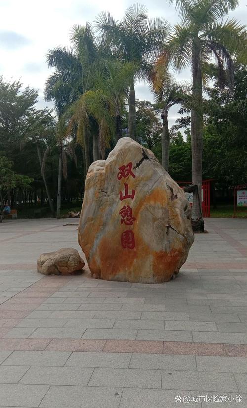 茂名景点自驾游大全景点排名，茂名自驾游攻略周边游？