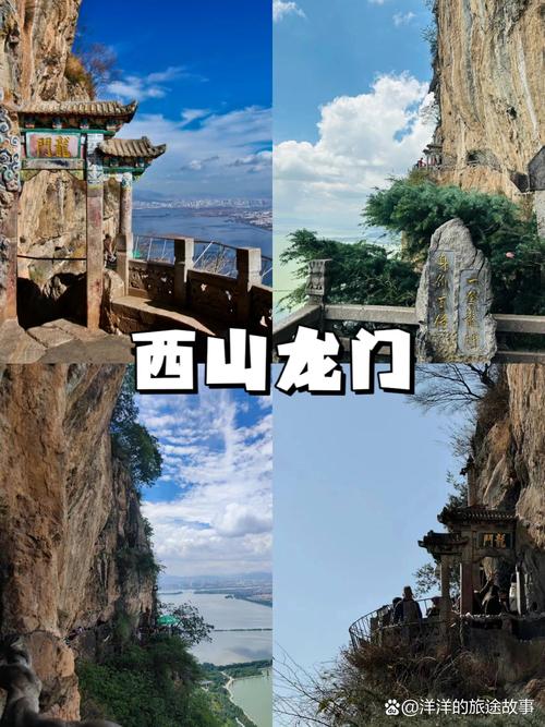 昆明旅游必去前十景点，昆明旅游必去前十景点推荐？