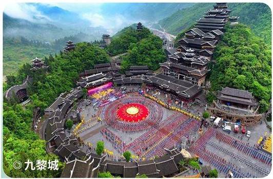 国庆重庆周边旅游景点推荐