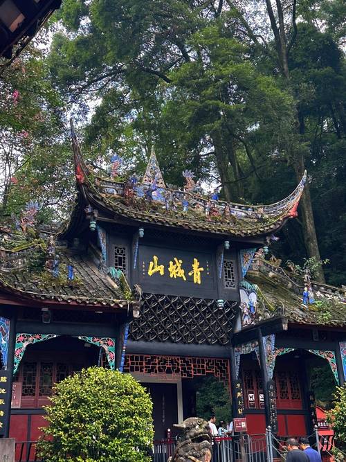 成都一日游？成都一日游有哪些地方？