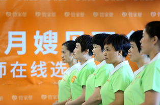 湖南宁乡月嫂培训中心