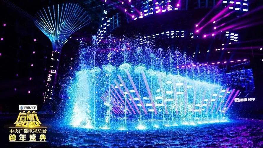 浪一夏，江城花乐夜一场空中盛宴的启航