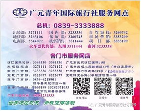 7岁儿童过敏性咳嗽怎么办