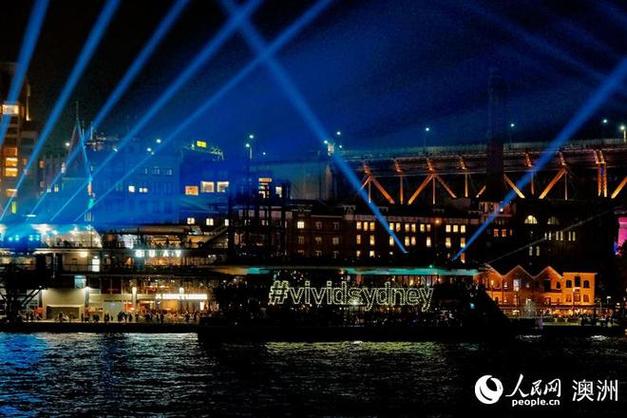 缤纷悉尼灯光音乐节光影交织下的艺术盛宴