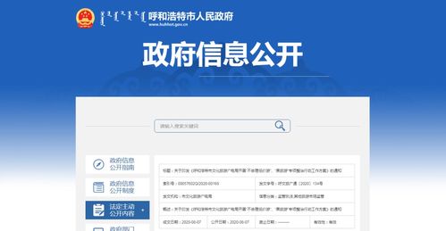 和姐妹一起旅游发朋友圈文案