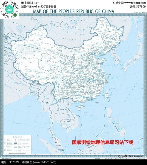 中国旅游景点英语词汇大全