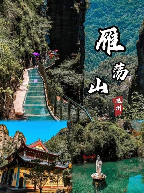 浙江二日游最佳地方？浙江二日游最佳地方自驾？