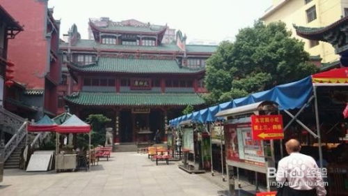 旅游搭子群聊名称大全