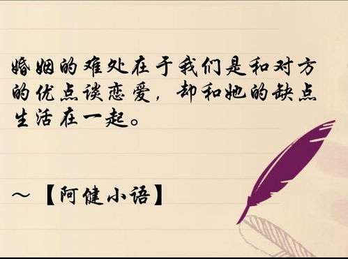 时光的信笺 温暖如昔,有情有念