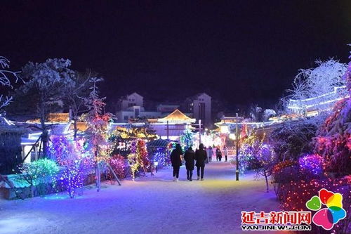 冬季去延吉旅游攻略