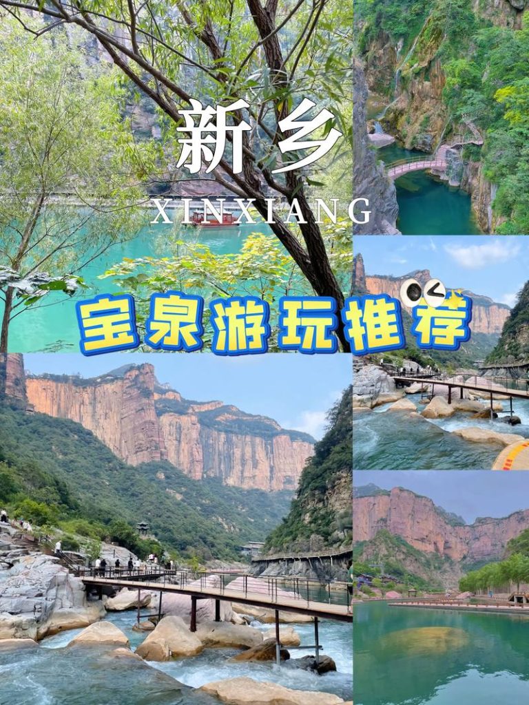 国内旅游景点大全排名榜？国内旅游景点大全排名榜海边？