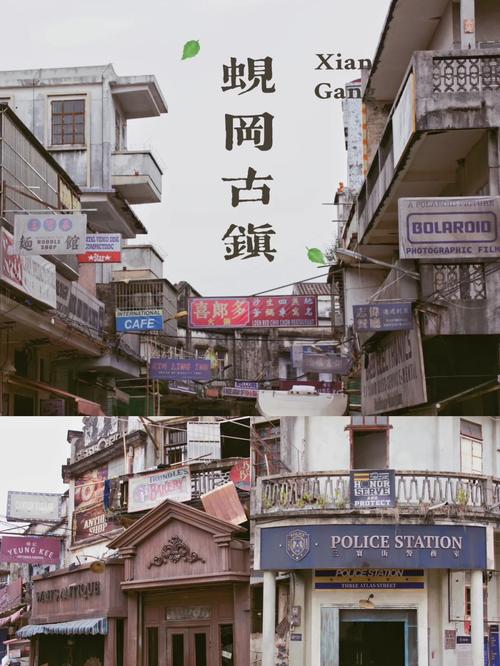 开平碉楼与村落，开平碉楼与村落介绍？