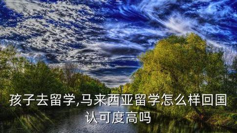 怎么去北欧旅游要多少钱