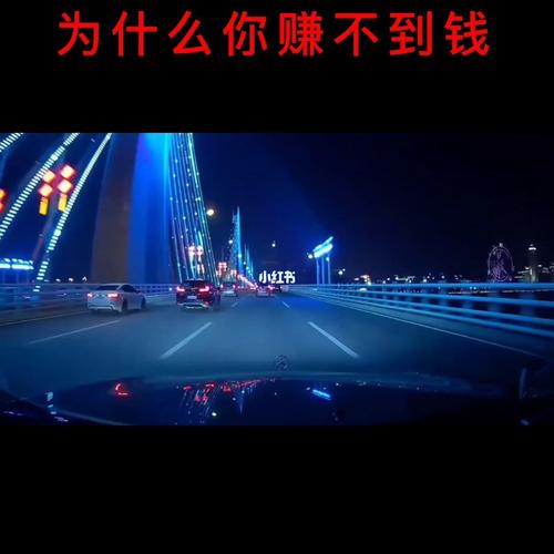 虚幻的诱惑为何我们追逐那些赚不到的钱