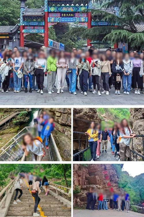 单身旅游网，单身 旅游