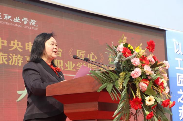 陕西旅游烹饪职业学院是公办还是民办