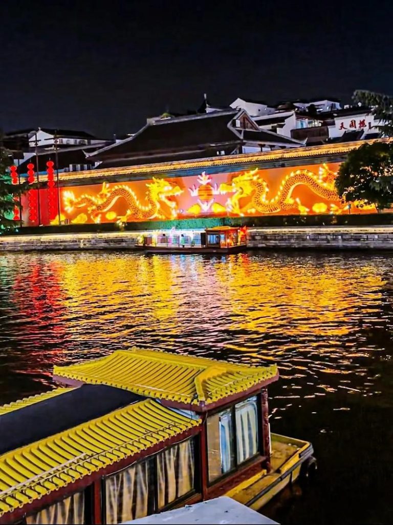 南京夫子庙，南京夫子庙旅游攻略