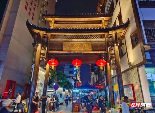 潜山市天柱山镇 点亮夜经济 释放文旅市场 新活力