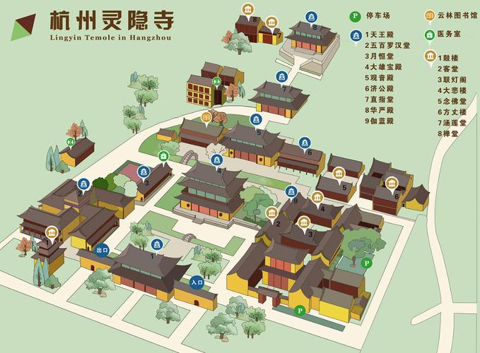 灵隐寺在哪，灵隐寺在哪里