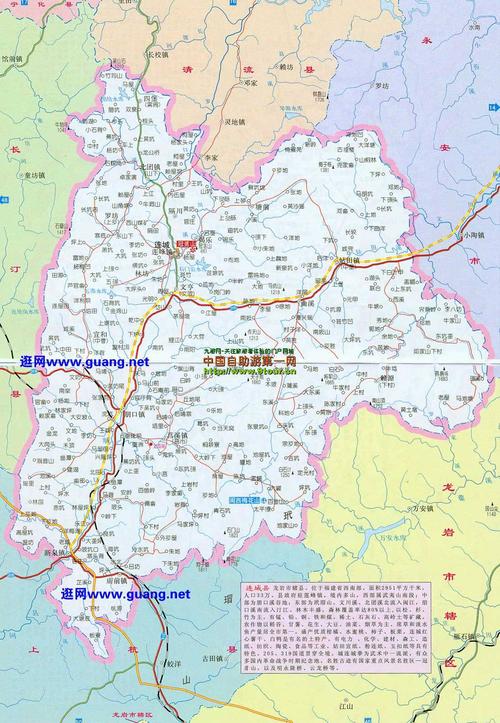 连城旅游地图高清